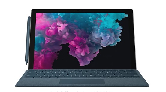 洛龙从 Mac 切换到 Microsoft Surface